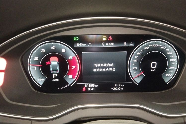 奥迪Q5L 2021款 40 TFSI 豪华动感型中控内饰14