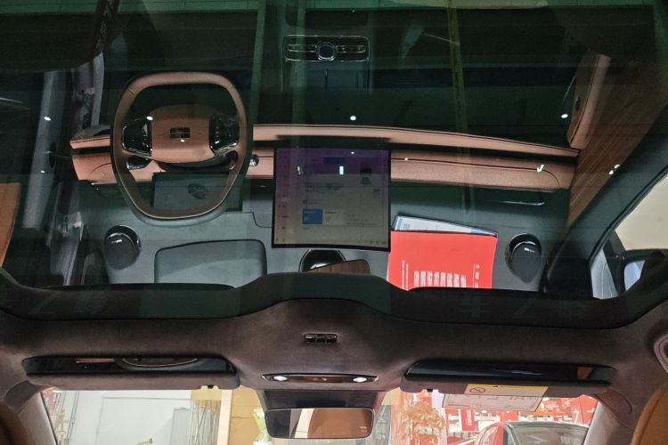 吉利银河 银河星耀8 2025款 130km EM-i 旗舰版中控内饰22