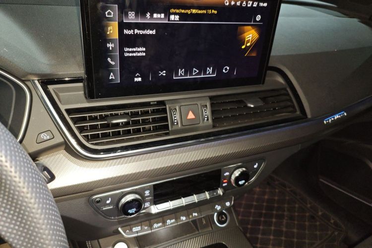 奥迪Q5L Sportback 2021款 45 TFSI 豪华型中控内饰16