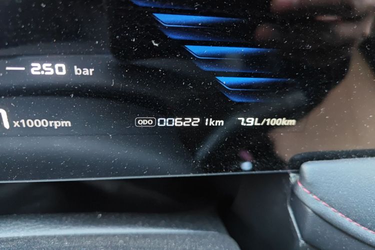 荣威i5 2023款 1.5L 手动舒享版中控内饰15