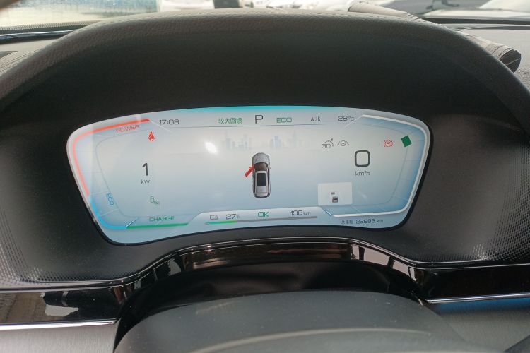 比亚迪 唐新能源 2022款 EV 730KM 尊享型局部细节14