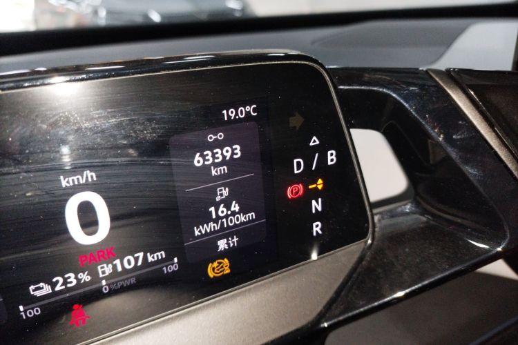 大众ID.3 2023款 纯净智享版中控内饰14