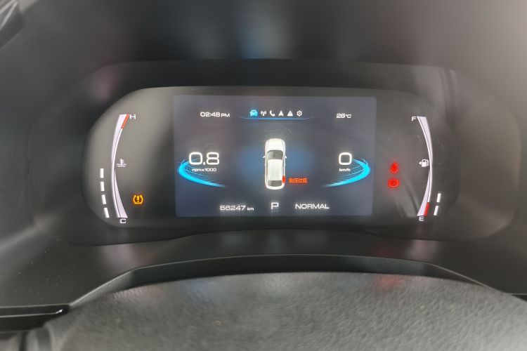 哈弗F7x 2019款 2.0T 两驱极智潮玩版中控内饰14