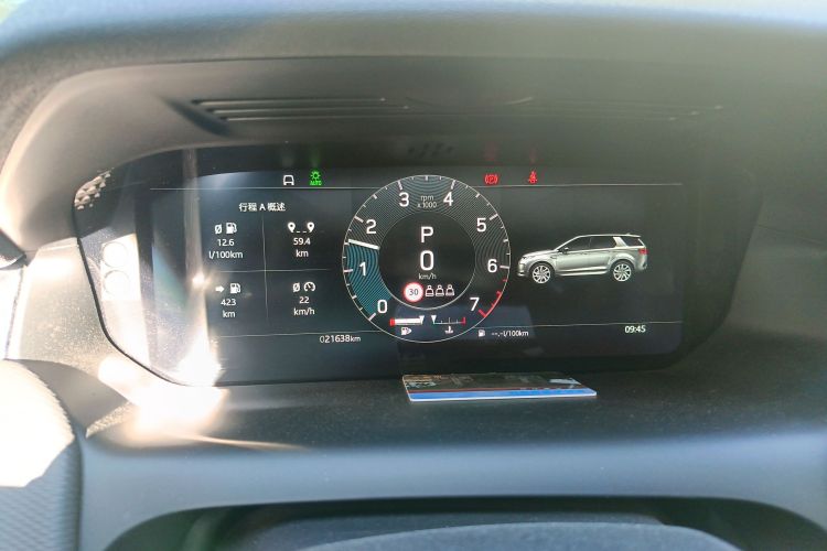 路虎 发现运动版 2022款 249PS R-Dynamic S 性能版 5座中控内饰14