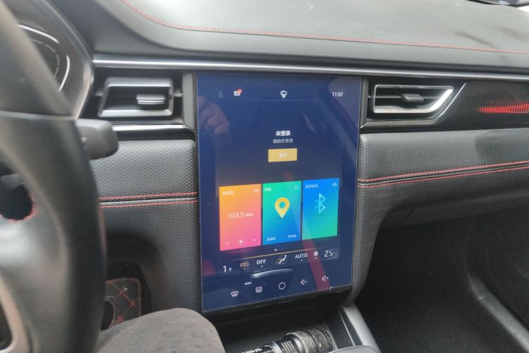 思皓A5 2021款 1.5T CVT尊贵智联型中控内饰16