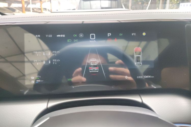 比亚迪 宋L DM-i 2024款 112km 超越型中控内饰14