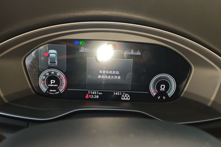 奥迪Q5L 2024款 40 TFSI 豪华动感型中控内饰14