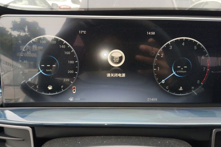 奇瑞 瑞虎7 PLUS 2021款 鲲鹏版 1.6TGDI DCT尊贵型+中控内饰14
