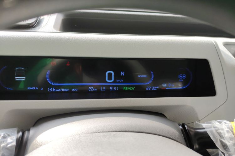 吉利银河 2024款 熊猫mini 200km 耐力熊局部细节14