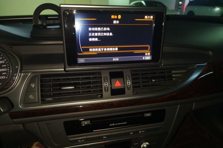 奥迪A6L 2016款 30 FSI 舒适型中控内饰16