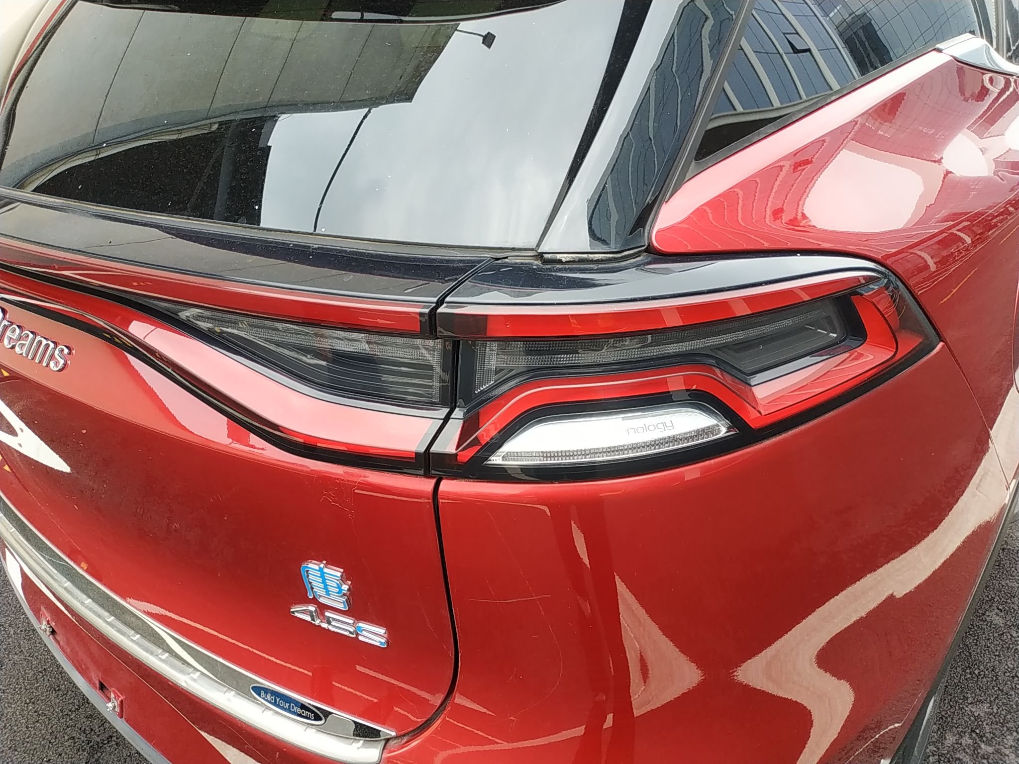 比亚迪 唐新能源 2018款 DM 2.0T 全时四驱智联创领型 7座 国V