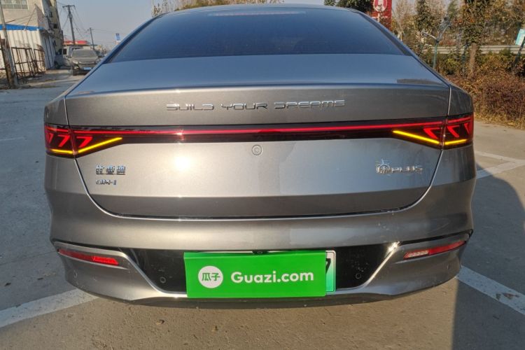 比亚迪 秦PLUS 2024款 荣耀版 DM-i 55KM领先型车身外观6004