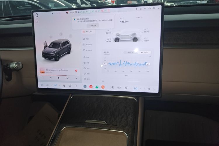 乐道L90 2025款 Pro 六座版中控内饰16