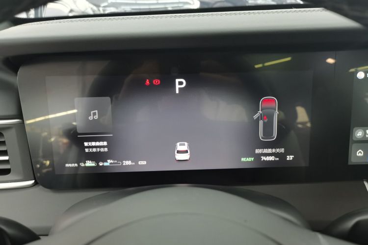 理想汽车 理想ONE 2020款 增程6座版中控内饰14