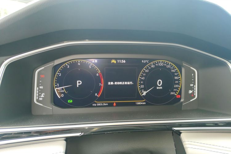 大众 途观L 2025款 出众款 300TSI 自动两驱龙腾版中控内饰14