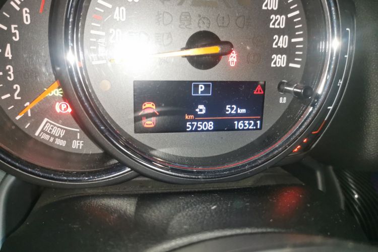 MINI Countryman 2018款 1.5T COOPER 艺术家中控内饰15