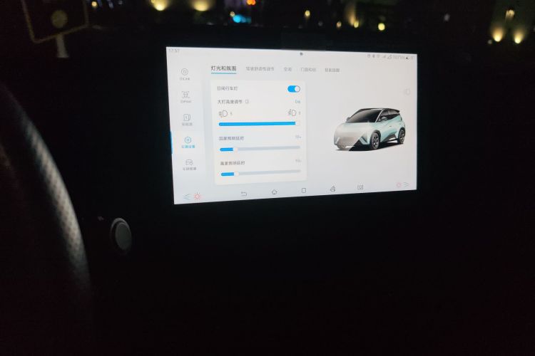 比亚迪 海鸥 2025款 305km 自由版中控内饰16