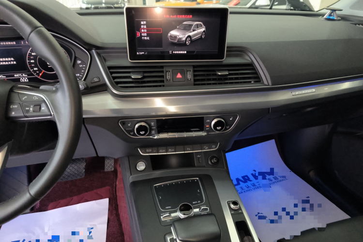 奥迪Q5L 2020款 改款 40 TFSI 荣享时尚型中控内饰16