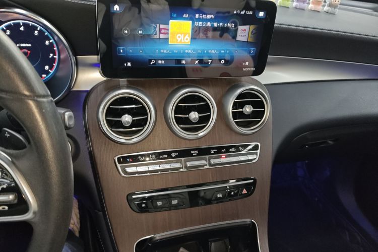 奔驰GLC 2021款 GLC 300 L 4MATIC 豪华型中控内饰16