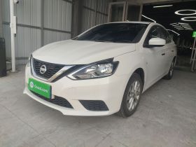 日产 轩逸 2024款 经典 1.6XE CVT舒适版