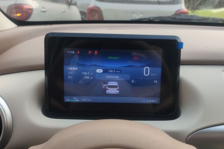 五菱汽车 宏光MINIEV 2025款 四门版 进阶款中控内饰14