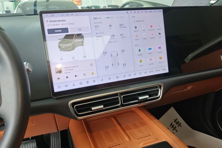 理想汽车 理想L6 2024款 Max中控内饰16