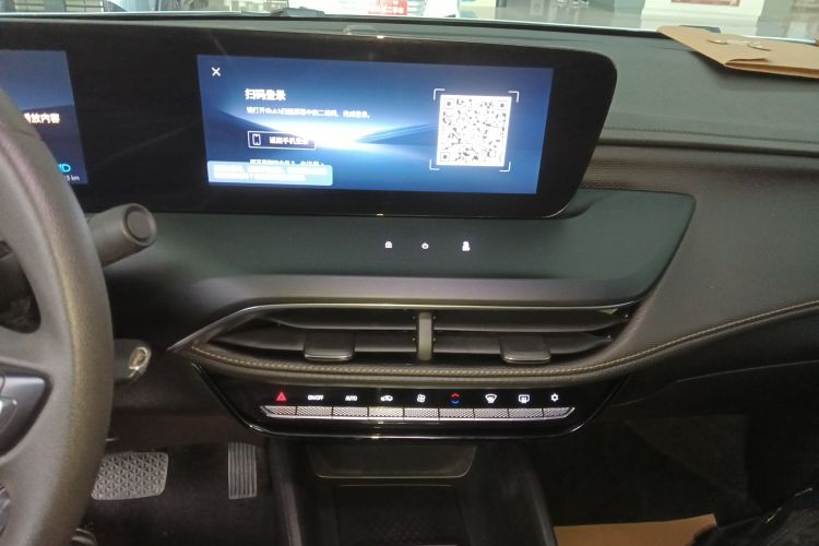 别克 威朗 2023款 Pro 乐享版中控内饰16