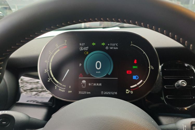 MINI 2023款 2.0T COOPER S 艺术家 五门版中控内饰14