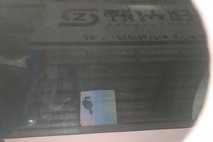 特斯拉 Model Y 2022款 改款 后轮驱动版中控内饰22