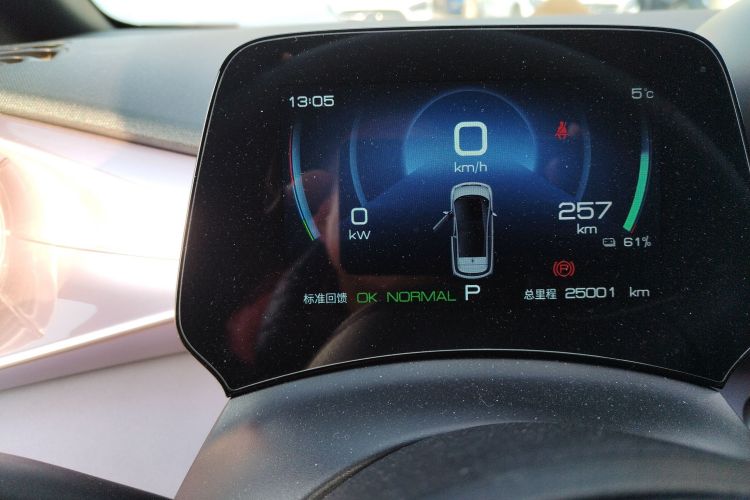 比亚迪 海豚 2023款 420km 时尚版中控内饰14