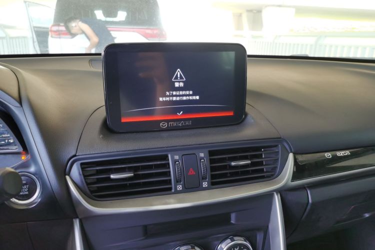 马自达CX-4 2018款 2.0L 自动两驱蓝天活力版 国VI中控内饰16