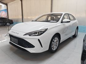 荣威i5 2026款 1.5L CVT豪华版