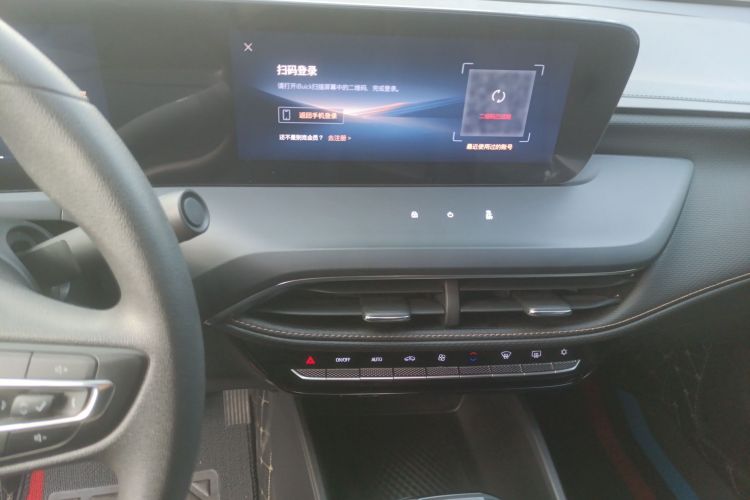 别克 威朗 2023款 Pro 乐享版局部细节16