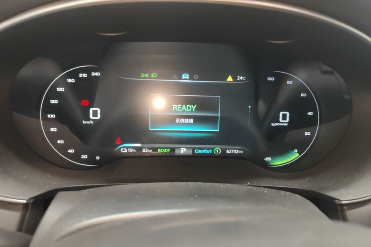 飞凡汽车 飞凡ER6 2021款 新动版 520km 智领版局部细节14