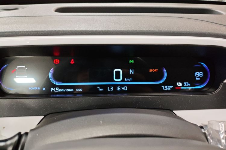 吉利银河 2025款 210km 熊猫骑士中控内饰14