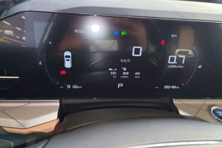 吉利汽车 豪越PRO 2024款 1.5T DCT 纵横+中控内饰14