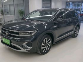 大众 揽境 2021款 330TSI 两驱豪华佳境版