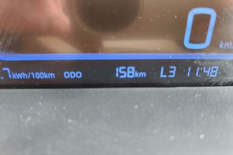 吉利银河 2024款 熊猫mini 200km 耐力熊中控内饰15