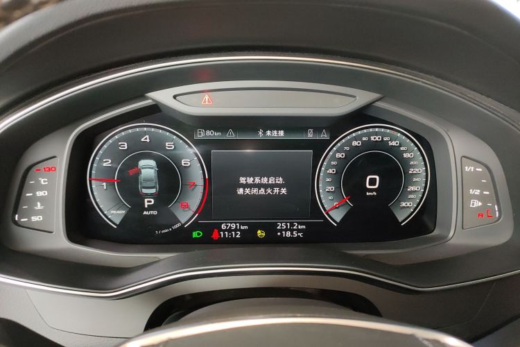 奥迪A6L 2024款 45 TFSI 臻选动感型中控内饰14