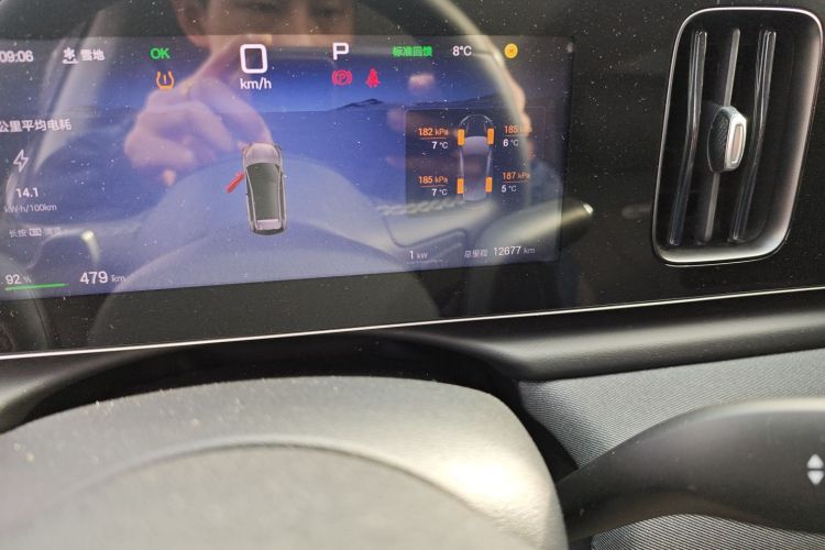 比亚迪 海狮05 EV 2025款 520KM智航版中控内饰15