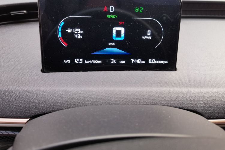 凯翼拾月 2025款 Mate 300km踏浪版中控内饰15