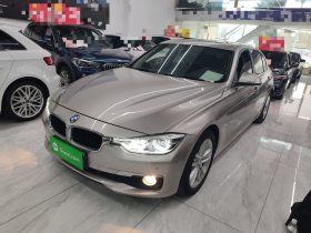 宝马3系 2017款 320Li 时尚型