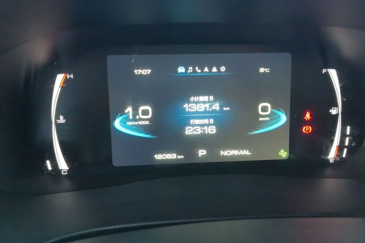 哈弗H6 2023款 国潮版 1.5T 自动冠军版中控内饰14