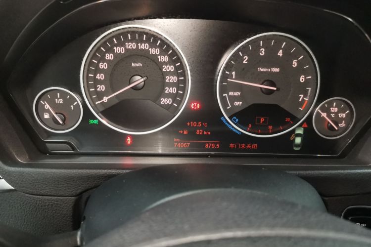 宝马3系 2018款 320Li 时尚型局部细节14