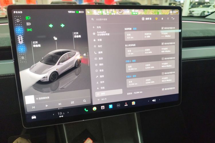 特斯拉 Model Y 2025款 长续航全轮驱动 首发版中控内饰14