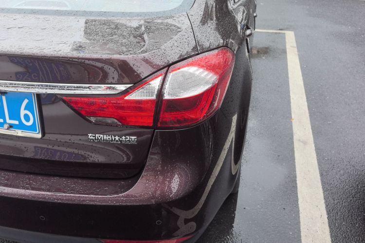 起亚K3 2017款  1.6L 自动15周年特别版GLS车身外观9