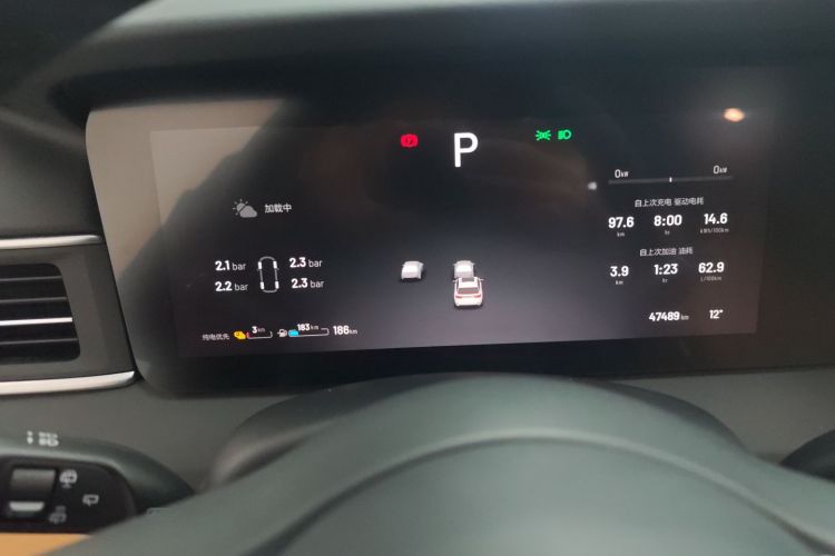 理想汽车 理想ONE 2021款 增程6座版中控内饰14