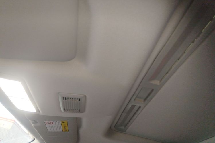 荣威i5 2024款 1.5L CVT尊荣版局部细节22