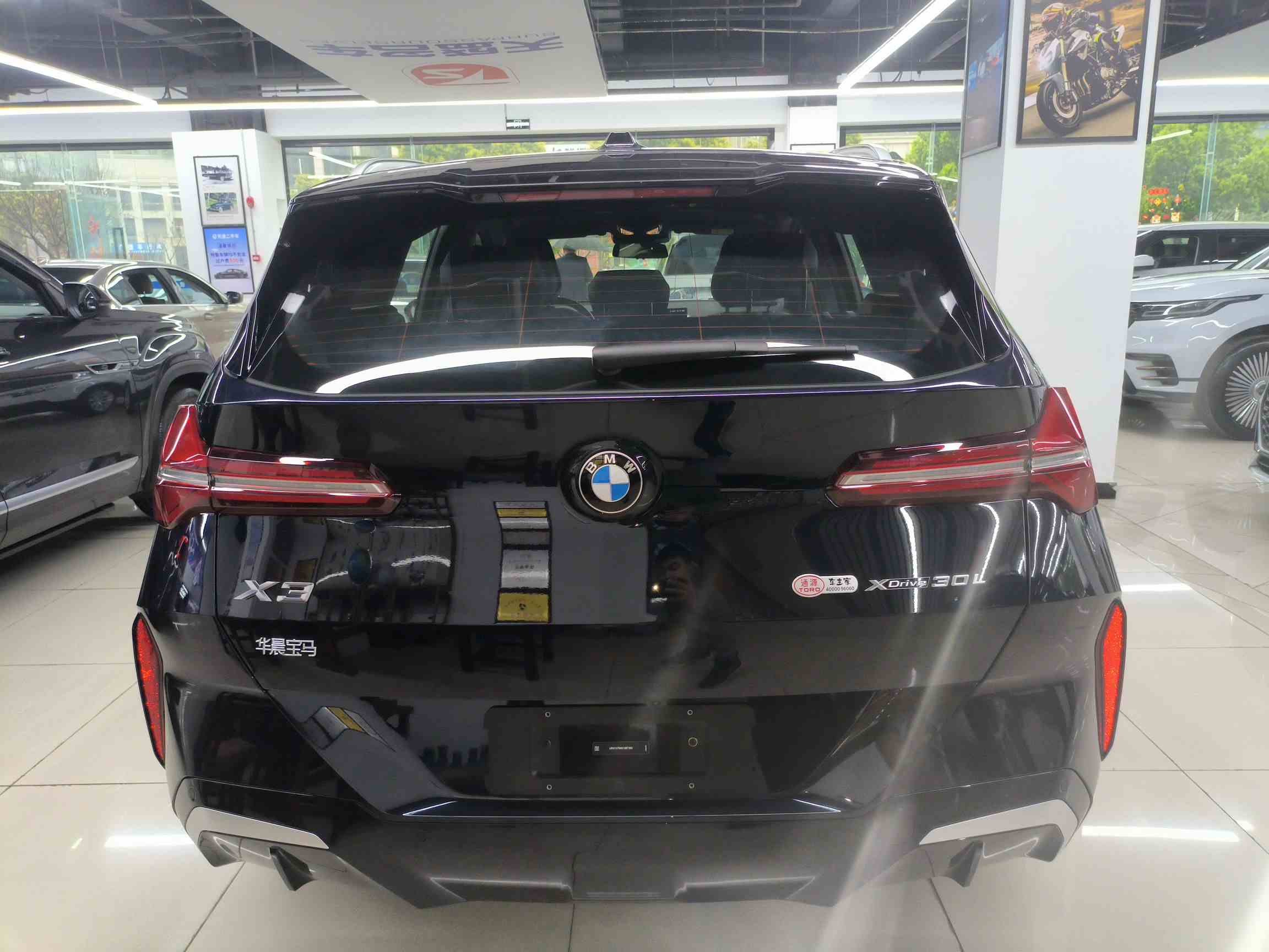 宝马X3 2025款 xDrive30L 尊享型 M运动套装(4)