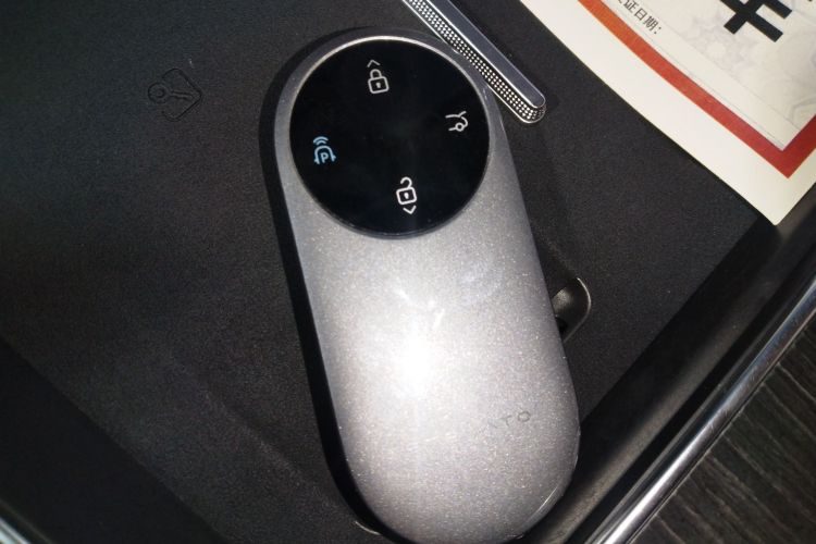 鸿蒙智行 享界S9 2024款 纯电 Ultra 四驱旗舰版中控内饰11